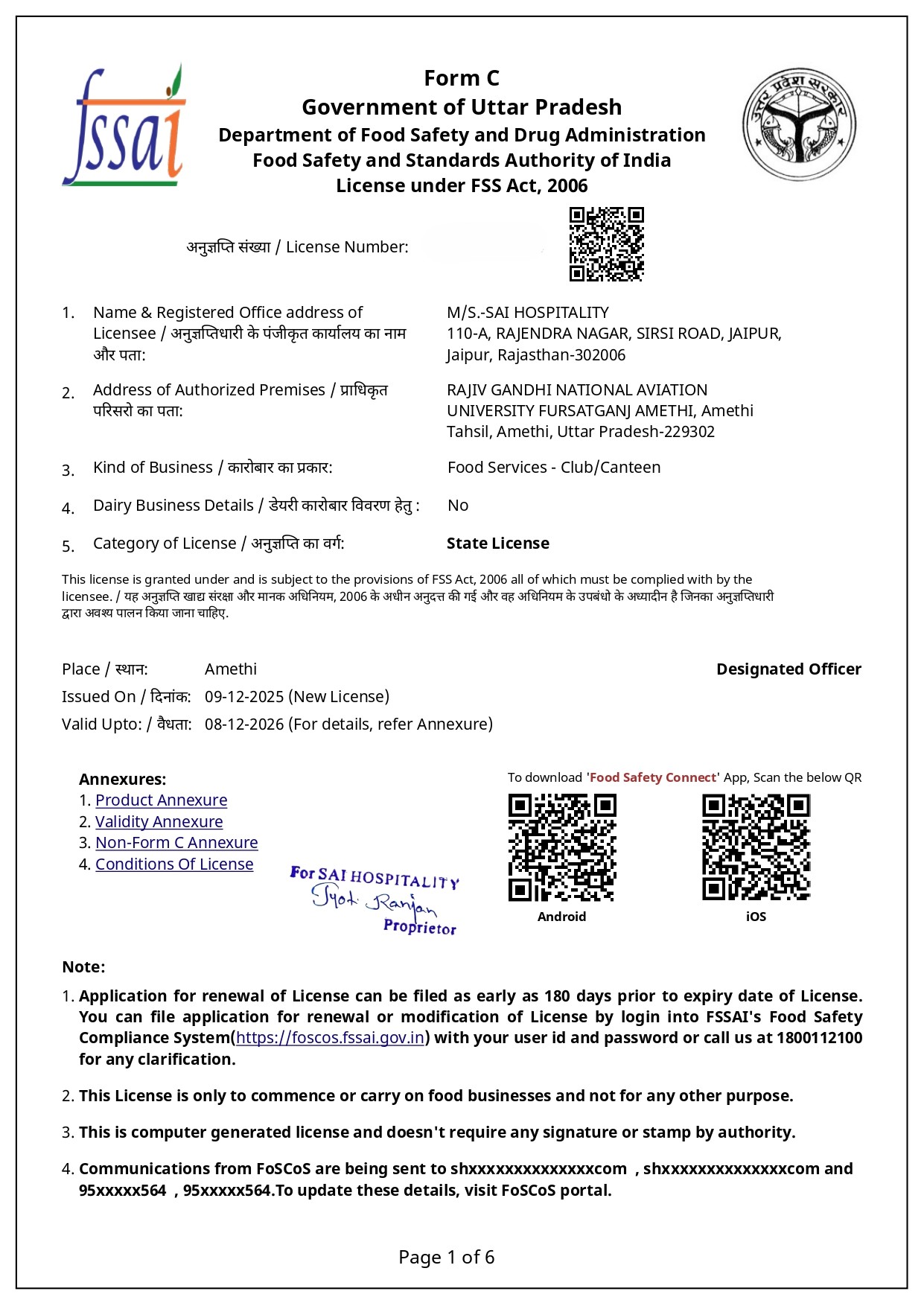 FSSAI License & Food Safety Registration
