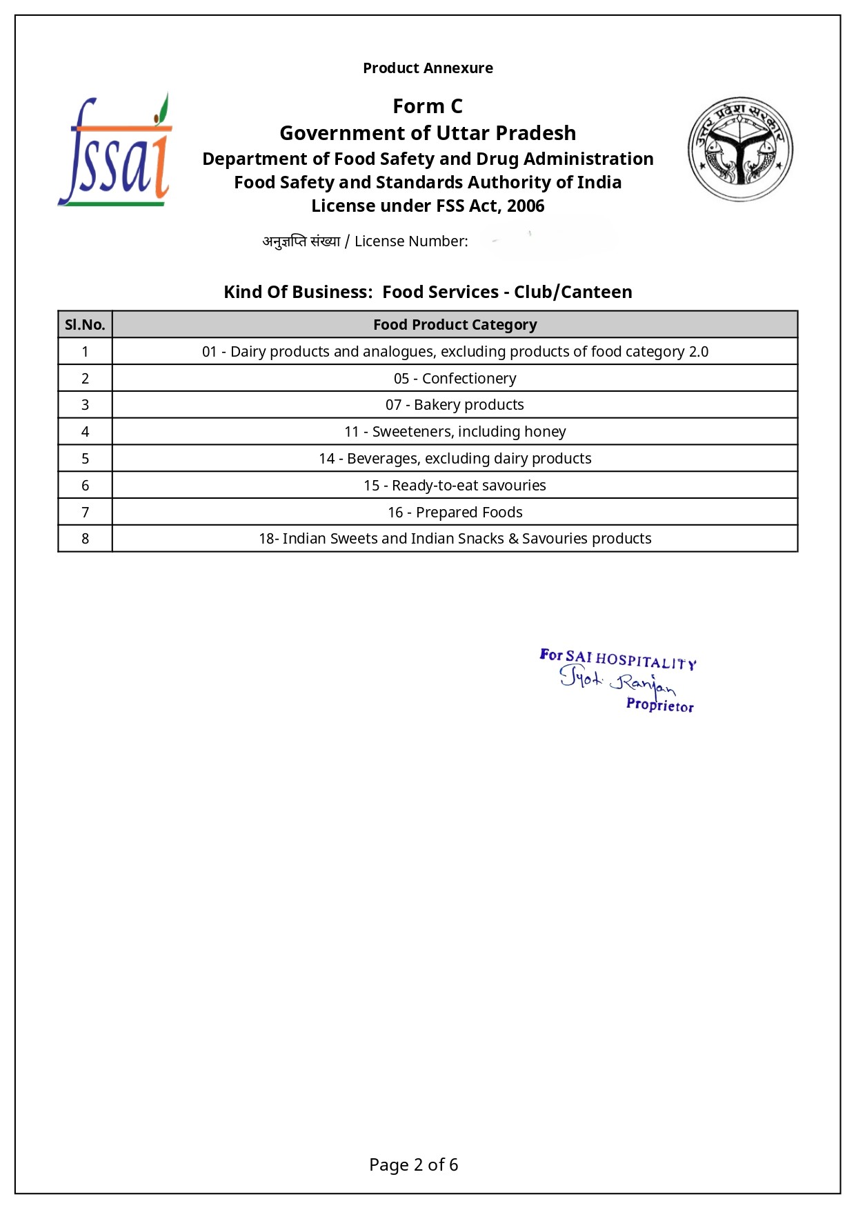 ISO 14001:2015 Certification