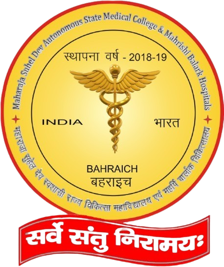 Maharaj Suheldev Medical College Bahraich Logo